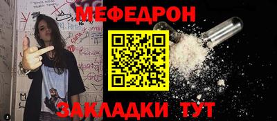 скорость Малгобек