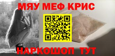скорость Малгобек