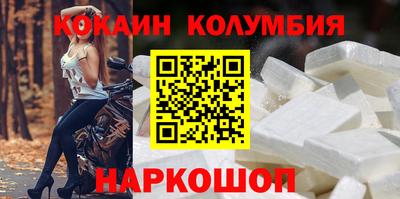 скорость mdpv Мариинск