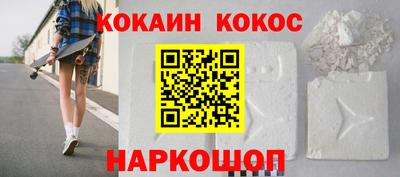 скорость Малгобек