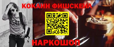 скорость mdpv Мариинск