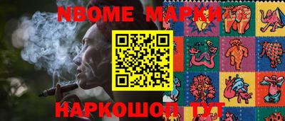 скорость Малоярославец