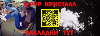 скорость Малоярославец