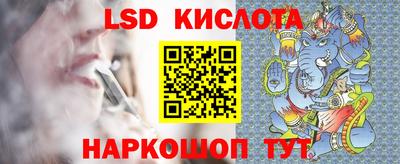 скорость Малоярославец