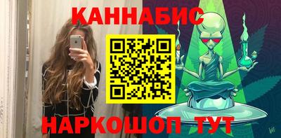 скорость mdpv Мариинск