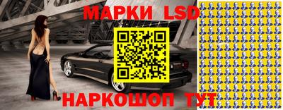скорость Малгобек