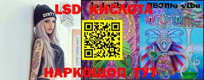 скорость Малоярославец