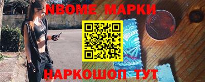 скорость Малоярославец