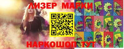 скорость Малгобек