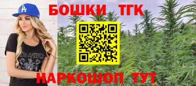скорость mdpv Мариинск