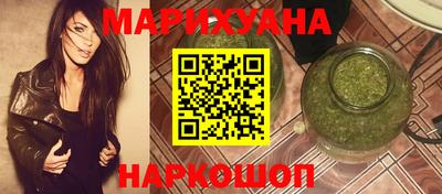 скорость Малоярославец
