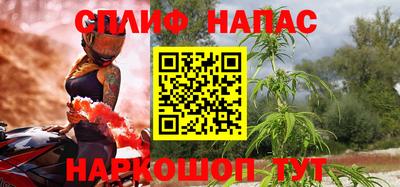 скорость Малоярославец