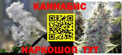 скорость Малоярославец