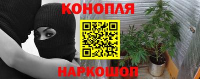 скорость Малгобек