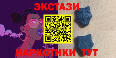 скорость Малгобек