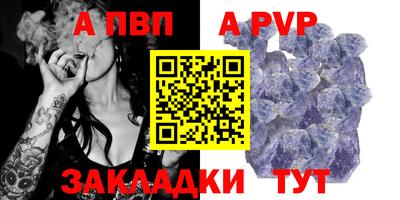 скорость Малоярославец