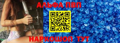 скорость Малгобек
