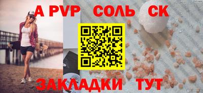 скорость Малгобек