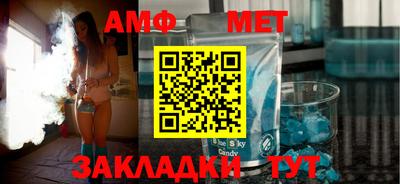 скорость mdpv Мариинск