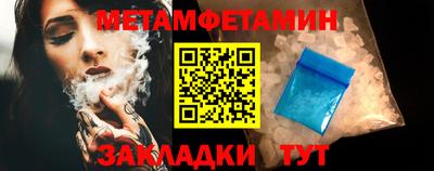 скорость Малгобек