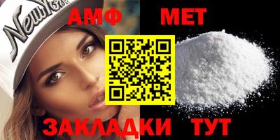 скорость Малоярославец