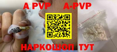 скорость Малоярославец