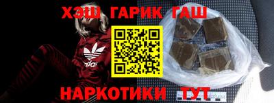 скорость Малоярославец