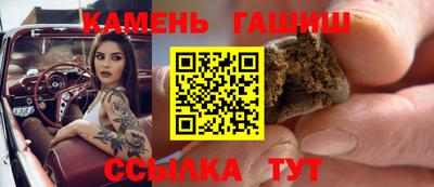 скорость Малоярославец