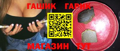 скорость Малгобек