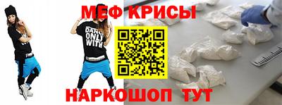 скорость Малоярославец