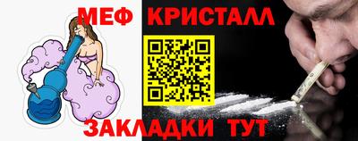 скорость Малоярославец